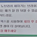 능금주유소 이미지