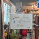 서천사거리(경희대 앞) | [경희대/회기] 회기속눈썹펌 맛집 | 제이에스뷰티 속눈썹펌 솔직후기