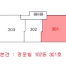 명문빌