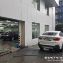 동성카서비스 이미지