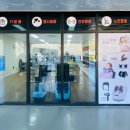 행복용품9988 이미지