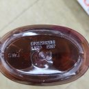 그린홈마트 이미지