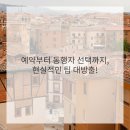 우리아이치과 이미지