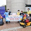 하남장애인자립생활센터 이미지