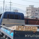 용성상사