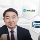 에이스가구 이미지