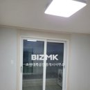 쌍용플러스공인중개사사무소 이미지