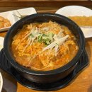 목동돈까스 | 목동맛집인 아임카츠 목동점 돈까스 후기