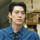 지니카센타 이미지