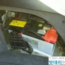화성밧데리할인점 이미지