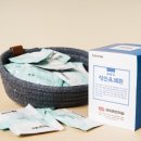 용산경희한의원 이미지