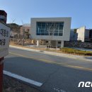 덕실관 및 덕실마을 이미지