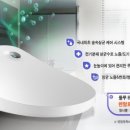 코웨이렌탈진주점 이미지
