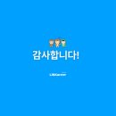 [링커리어] 스펙 정리하기 기능, 200%로 활용하기!