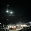 강화도 새우구이 맛집 : 건평항 대흥호 2번째 방문후기