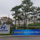 인주경로당 이미지