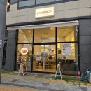 우리숯불구이 - 사하구 하신번영로 262 | 회식과 단체모임하기 좋은 진주혁신 맛집 금성숯불뼈구이 솔직 후기