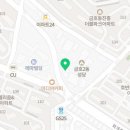 화개세탁소 네이버블로그