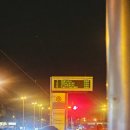 맑은물 사업소 옆 공원 | 크로아티아 자유여행｜플리트비체 국립공원 H코스·짐보관·자그레브 이동 후기