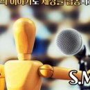 에이티어학원