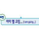 로뎀식당