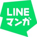 라인엔터 이미지