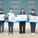제17회 꿈나무 어울림 한마당 | 충남교육청, 학교체육 활성화 공로자 시상