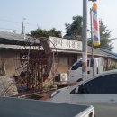 본이용원