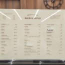 계림초등학교 후문 이미지