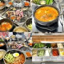 처인구 마평동 로컬 맛집 국내산 특수부위 전문점 “금령뒷고기” 후기