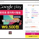 M PC 이미지
