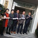 그린비치경로당 이미지