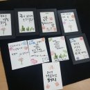 광명5동 주민센터 이미지