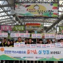 한국산업안전보건공단대구광역본부 이미지