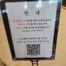 (주)금진 | [강릉 호텔 추천] 호텔탑스텐 오션뷰 4성급 내돈내산 후기｜금진온천 정보