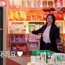 소라컴퍼니 이미지