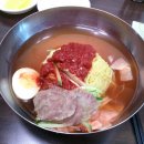 서정가야밀면 이미지