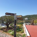 교직원콘도 이미지