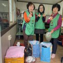 미나리경로당 이미지