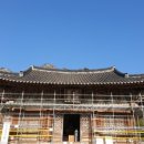 석란정펜션 이미지