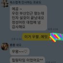 카타리나부엌 이미지