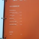 포레스트치킨 이미지