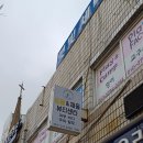 비움채움뷰티센타에서 두피케어 받고 만족한 후기