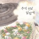 만만한 글쓰기 이미지