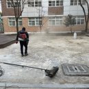 대구동변초등학교 이미지