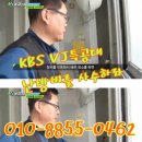 린나이보일러 이미지