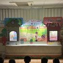 데레사 유치원 이미지