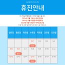 더서밋요양병원 이미지