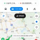 풍산중앙길(풍산읍) 이미지