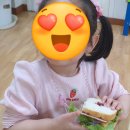 온산(병설)유치원 이미지